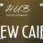 مول ايست هب القاهرة الجديدةEast Hub Mall New Cairo