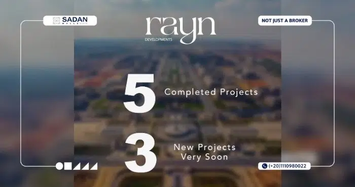 مول ليتز العاصمة الإدارية Litz Mall New Capital