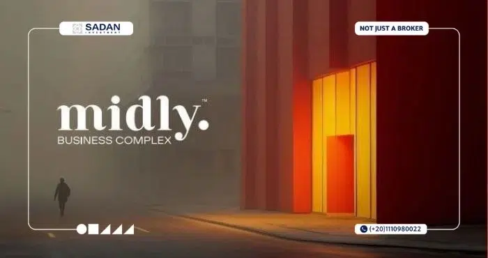 مول ميدلي بيزنس كومبلكس العاصمة الإدارية Midly Business Complex