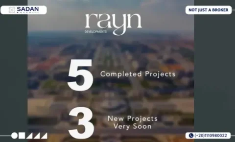 مول بليتز العاصمة الإدارية Blitz Mall New Capital