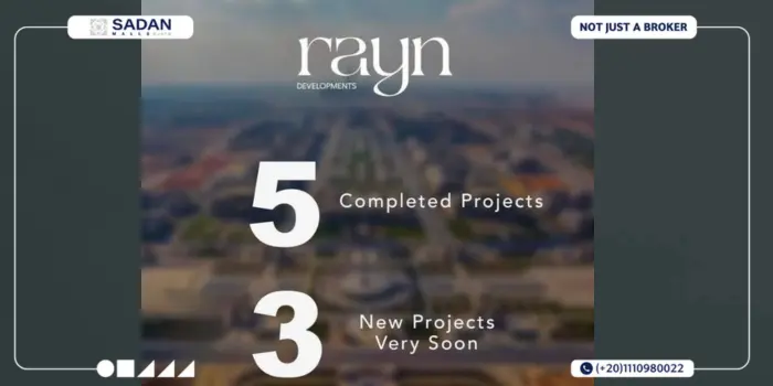 مول جليتز العاصمة الإدارية Glitz Mall New Capital