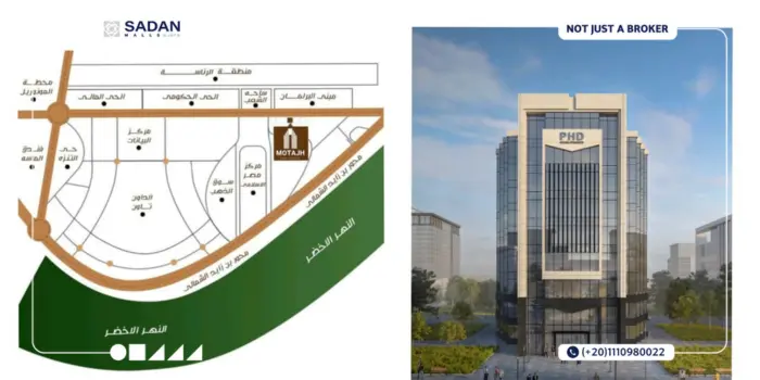 مول متجه العاصمة الإدارية Mall Motjah New Capital أسعار وتفاصيل