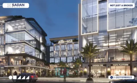 مول ألورا هب الشيخ زايد Allora Hub Mall Sheikh Zayed