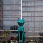 مول إم بلس العاصمة الإدارية M Plus New Capita