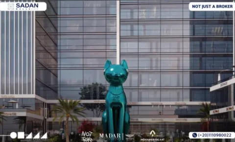 مول إم بلس العاصمة الإدارية M Plus New Capita