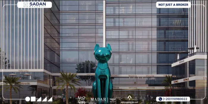 مول إم بلس العاصمة الإدارية M Plus New Capita