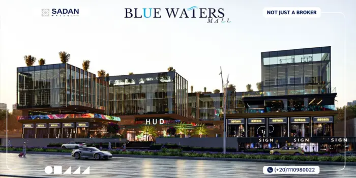 مول بلو ووترز التجمع الخامس Blue Waters Mall New Cairo