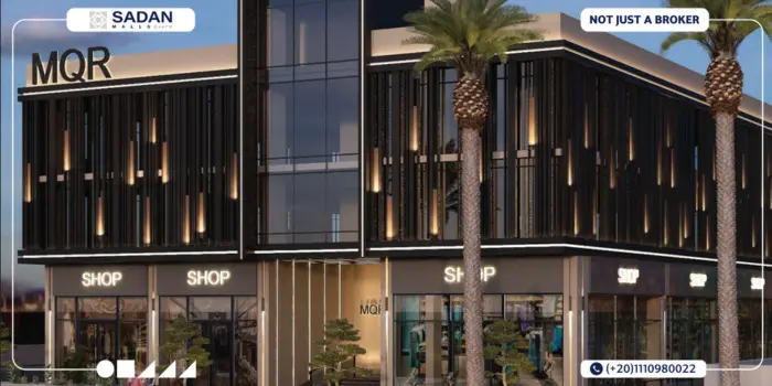 مول مقر 6 أكتوبر Mall Mqr 6 October