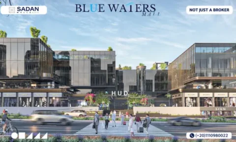 مول بلو ووترز التجمع الخامس Blue Waters Mall New Cairo