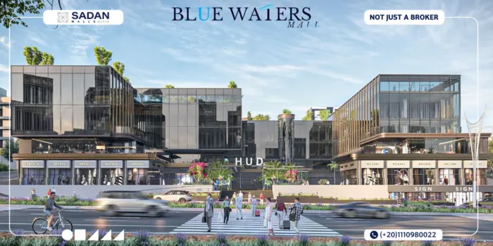 مول بلو ووترز التجمع الخامس Blue Waters Mall New Cairo