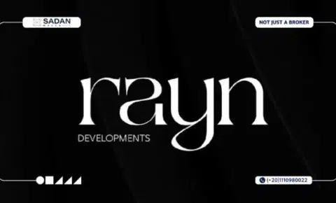 مول ليتز العاصمة الإدارية Litz Mall New Capital