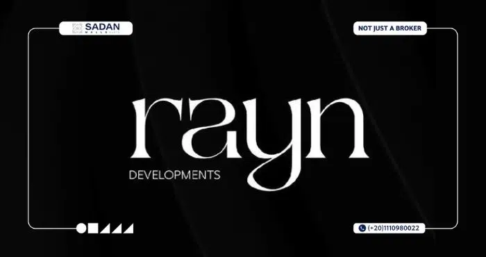 مول ليتز العاصمة الإدارية Litz Mall New Capital