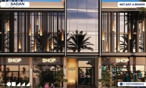 مول مقر 6 أكتوبر Mall Mqr 6 October