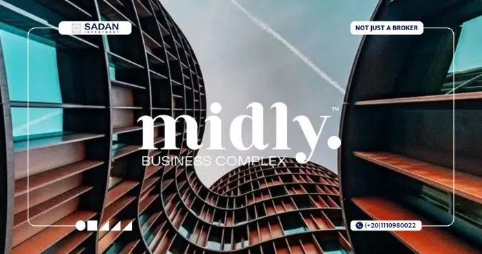 مول ميدلي بيزنس كومبلكس العاصمة الإدارية Midly Business Complex