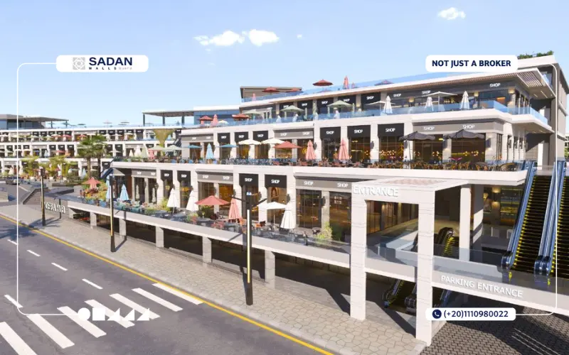 تصميم مول لاديرا هب التجمع الخامس