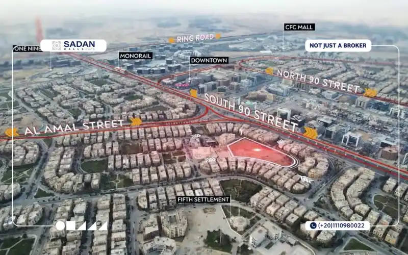 مول لاديرا هب التجمع الخامس Ladera Hub New Cairo