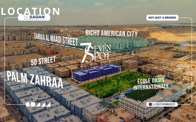 مول 7 سبوت زهراء المعادي 7Spot Mall Zahraa Maadi