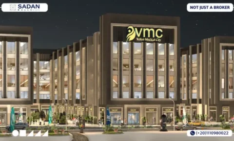 فاليو ميديكال سيتي الشروق Value Medical City El Shorouk