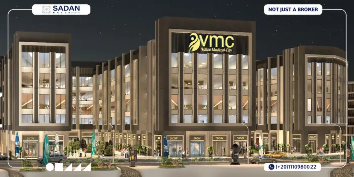 فاليو ميديكال سيتي الشروق Value Medical City El Shorouk