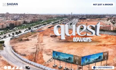 مشروع كويست تاورز العبور Quest Towers Obour