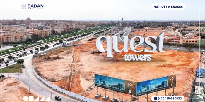 مشروع كويست تاورز العبور Quest Towers Obour