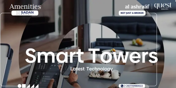 مشروع كويست تاورز العبور Quest Towers Obour