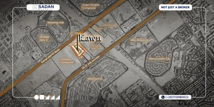 موقع مشروع كون 6 أكتوبر