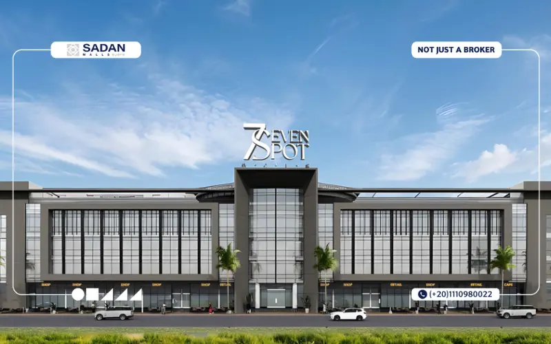 مول 7 سبوت زهراء المعادي 7Spot Mall Zahraa Maadi