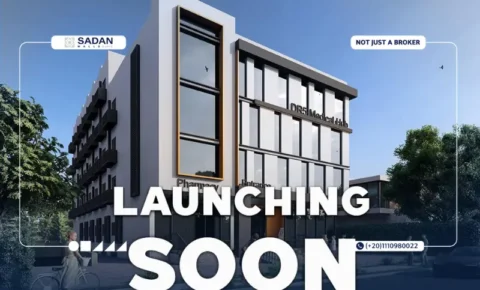 مول DR5 القاهرة الجديدة DR5 Mall New Cairo