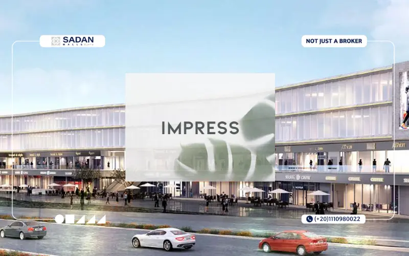 مول سواي القاهرة الجديدة Sway Mall New Cairo