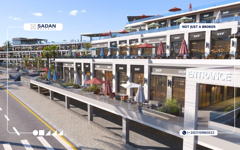 مول لاديرا هب التجمع الخامس Ladera Hub New Cairo