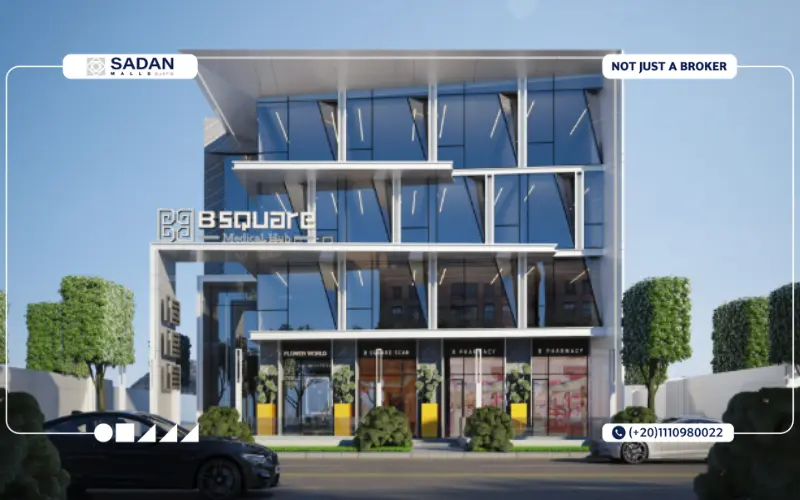 مول بي سكوير ميديكال سنتر التجمع الخامس B Square Medical Center New Cairo