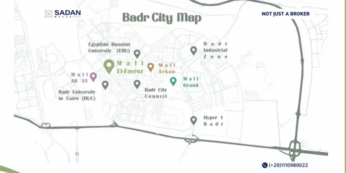 مول الفيروز مدينة بدر El Fayroz Mall Badr City