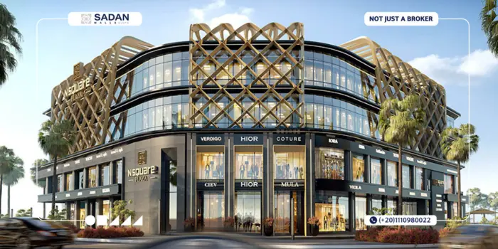 مول ان سكوير بلازا التجمع الخامس N Square Plaza New Cairo