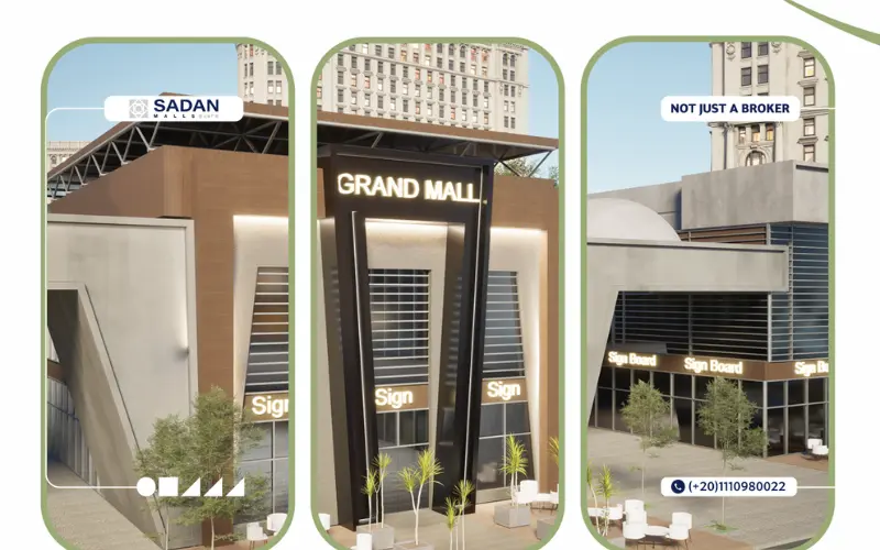 مول جراند بدر سيتي Grand Mall Badr City