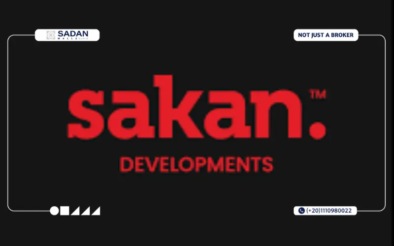 مول بارك يو الشروق سيتي Park U El Sherouk