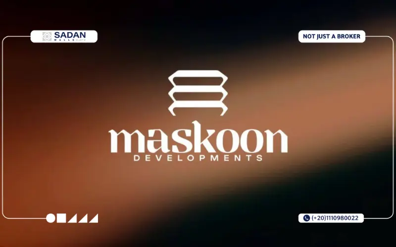 مول لينك فايب التجمع الخامس Link Vibe New Cairo شركة مسكون