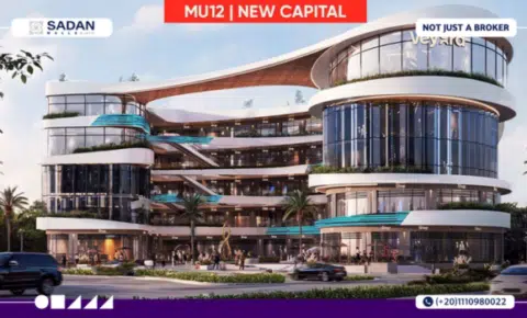 مول فيورا العاصمة الإدارية Veyora commercial hub New capital
