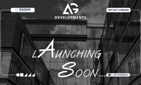 مول كاسيل الشروق Mall Castle El Shorouk