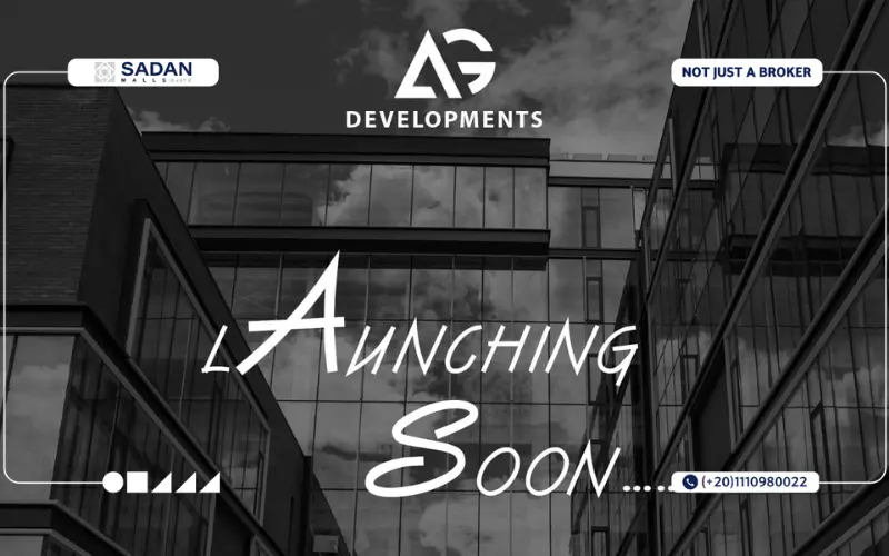 مول كاسيل الشروق Mall Castle El Shorouk