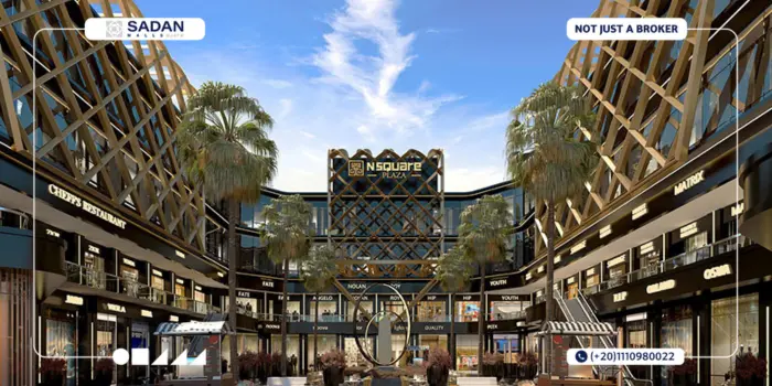 مول ان سكوير بلازا التجمع الخامس N Square Plaza New Cairo
