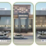 مول جراند بدر سيتي Grand Mall Badr City