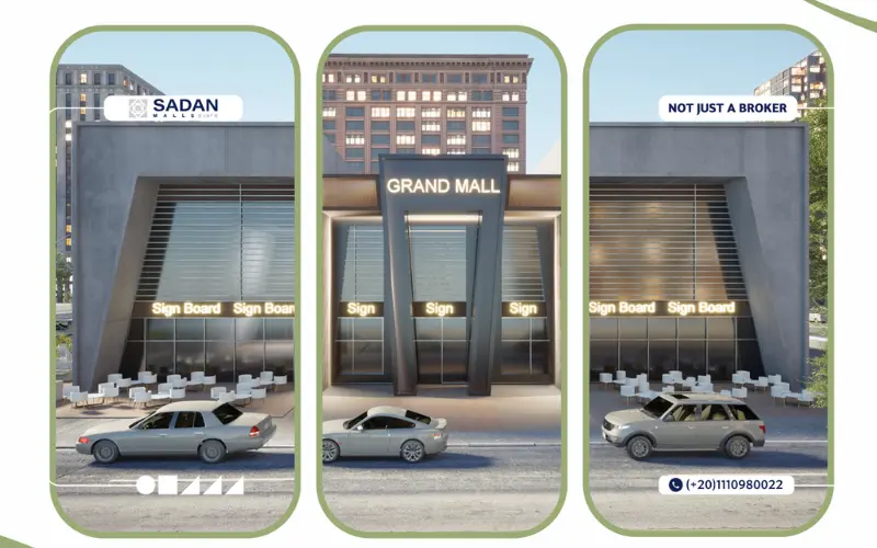 مول جراند بدر سيتي Grand Mall Badr City