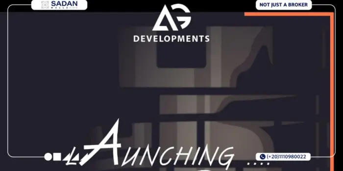 مول كابيتال الشروق سيتي Mall Capital El Shorouk