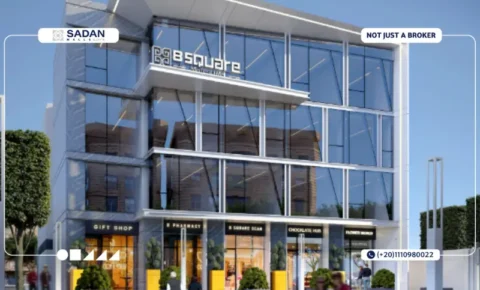 مول بي سكوير ميديكال سنتر التجمع الخامس B Square Medical Center New Cairo