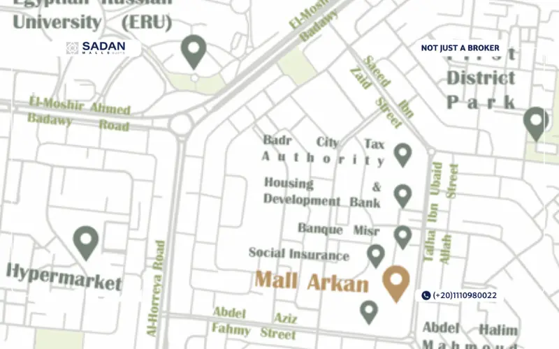 مول أركان مدينة بدر Mall Arkan Badr City