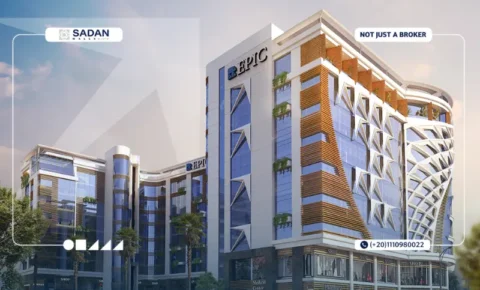 مول ابيك كومبلكس العاصمة الإدارية Epic Complex New Capital