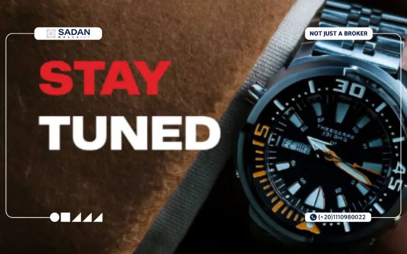 مول بارك يو الشروق سيتي Park U El Sherouk