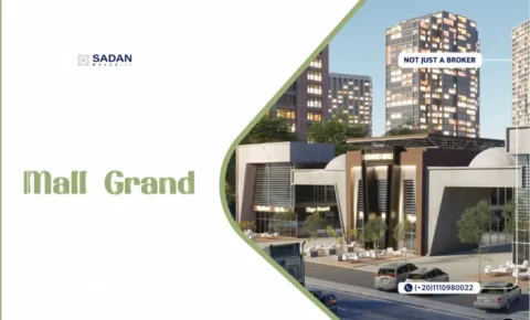 مول جراند بدر سيتي Grand Mall Badr City