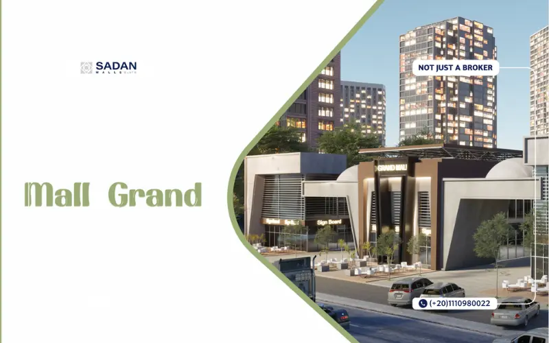 مول جراند بدر سيتي Grand Mall Badr City